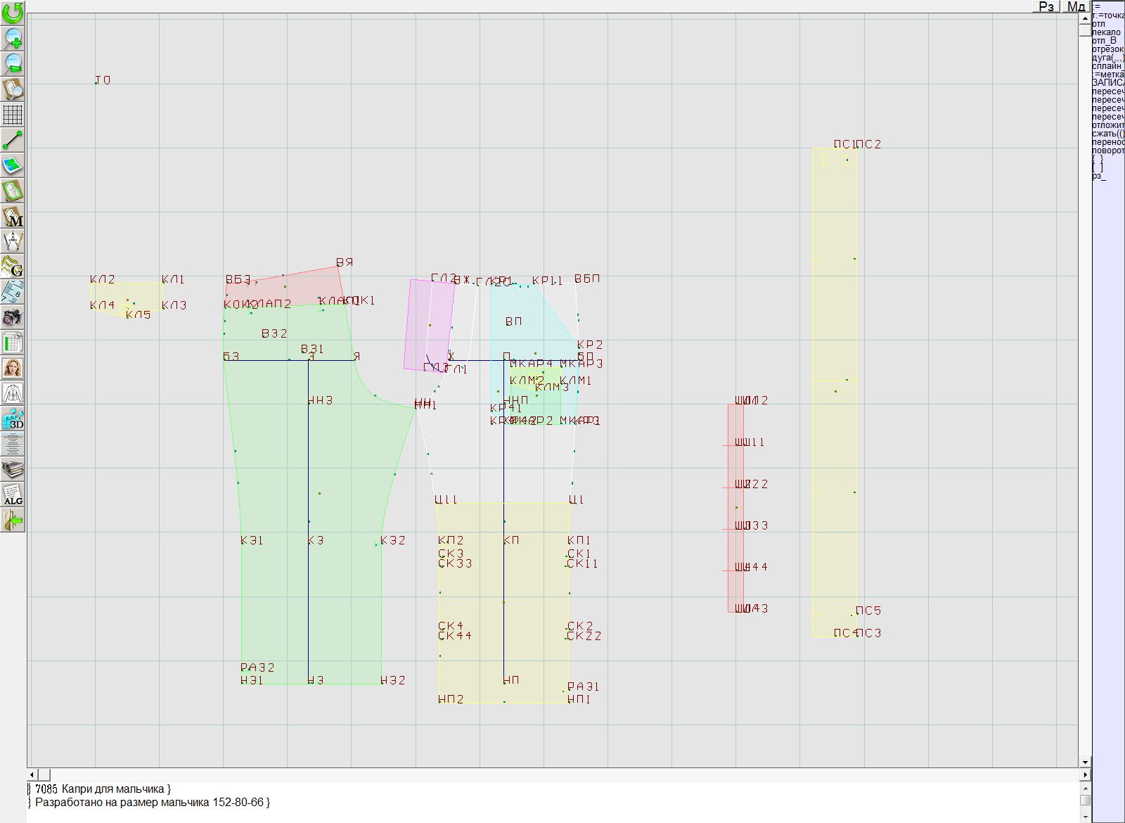 7085 · Капри для мальчика — Конструкция